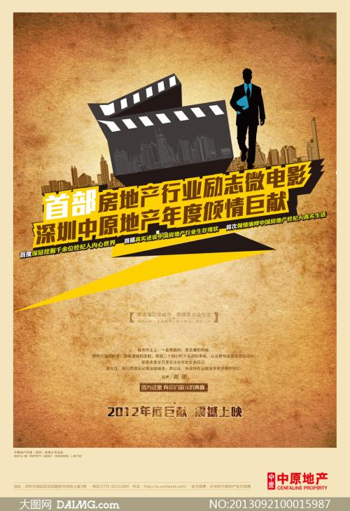 制作奥立佛学院毕业证